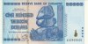 Zimbabwe_$100_trillion_2009_Obverse -.jpg